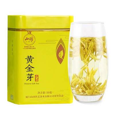 安吉白茶 國家地理標志保護下的明前珍品